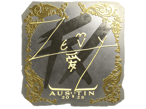 zevy (Gold) Austin 2025